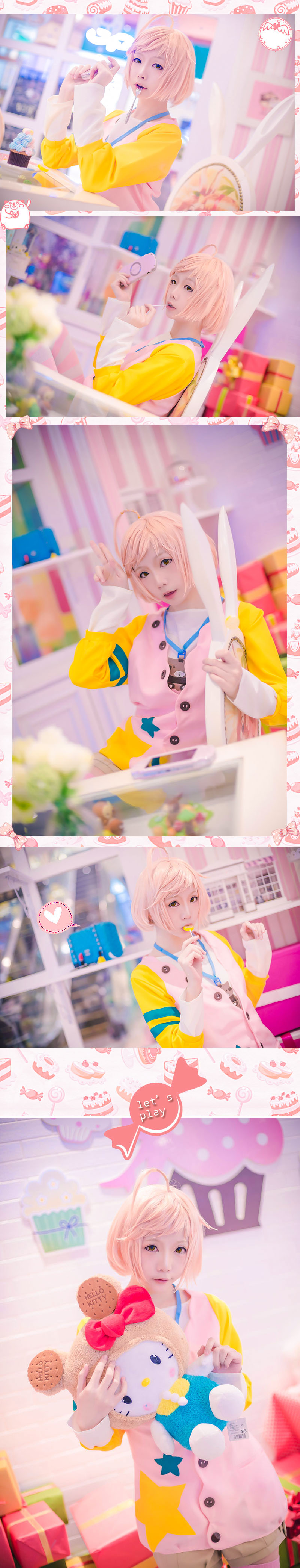 Coser Hoshilly BCY Collection 1, December 22(3)